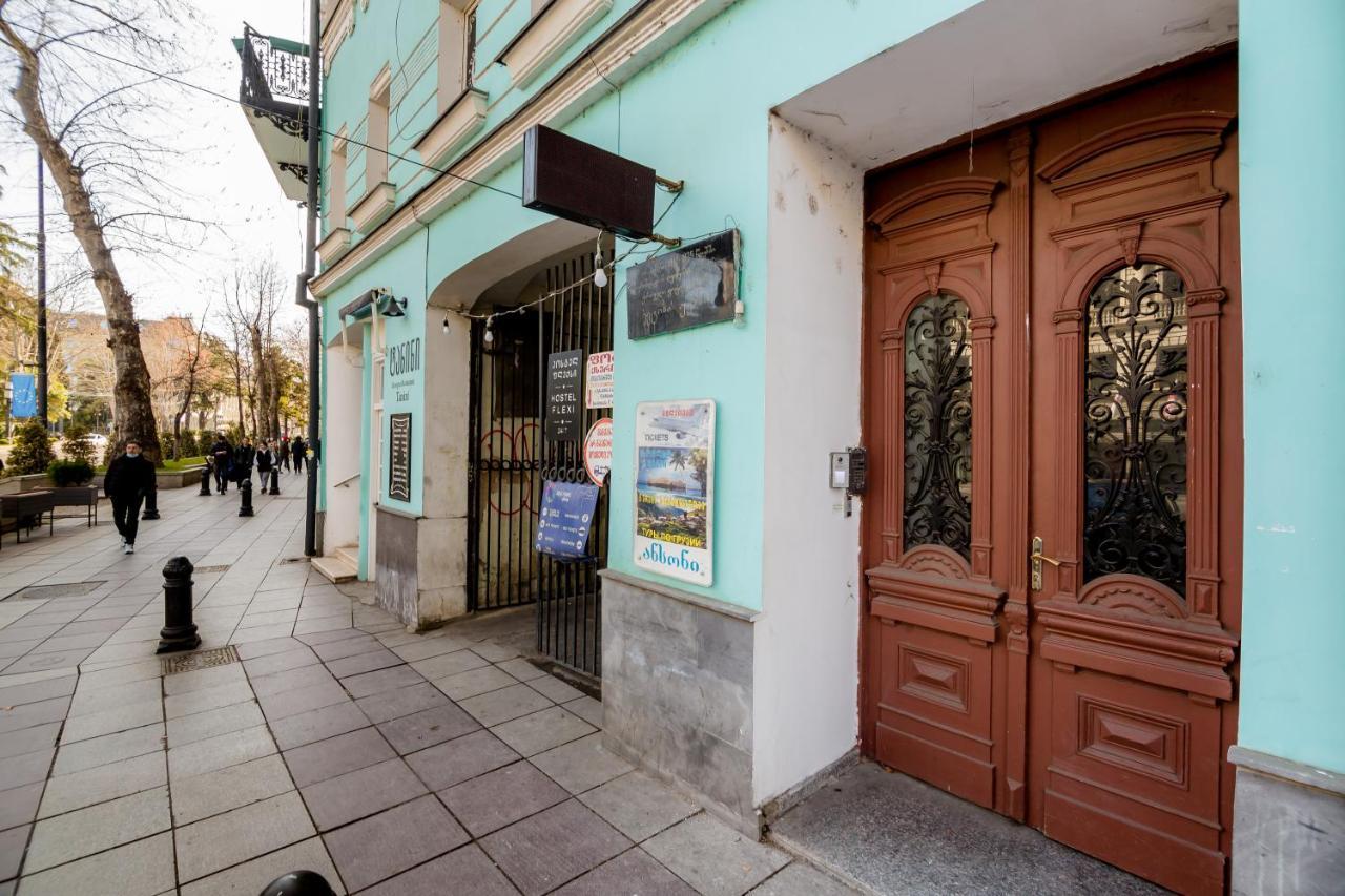 Town Center Rustaveli Aparthotel Тбілісі Екстер'єр фото